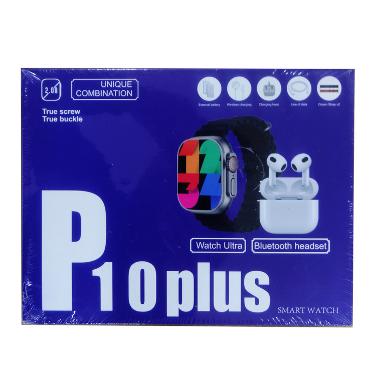 پک ساعت هوشمند الترا مدل p10 plus
