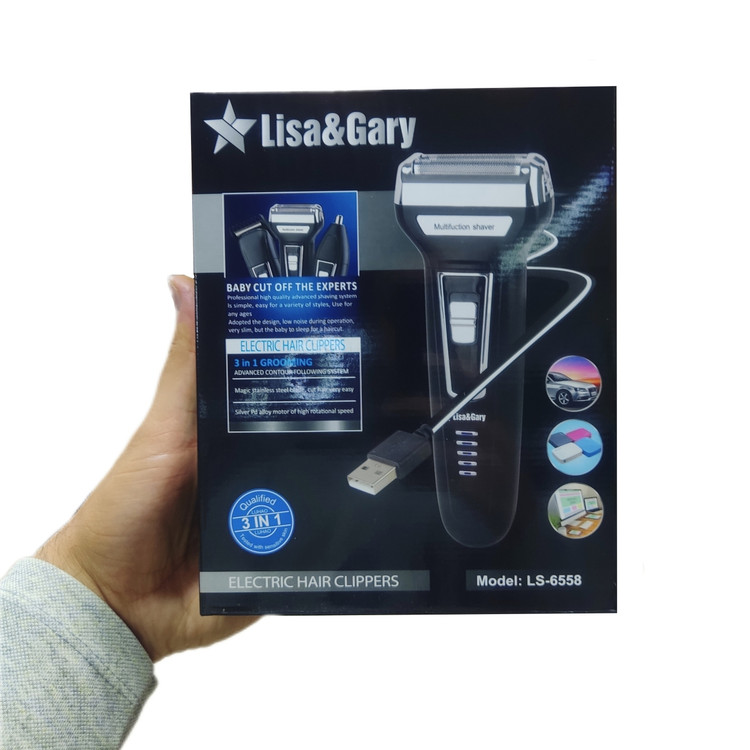 ماشین اصلاح صورت سه کاره لیساگری مدل LS-6558