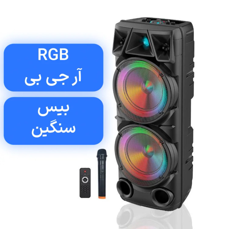 اسپیکر بلوتوثی قابل حمل با میکروفون بیسیم zqs-8210