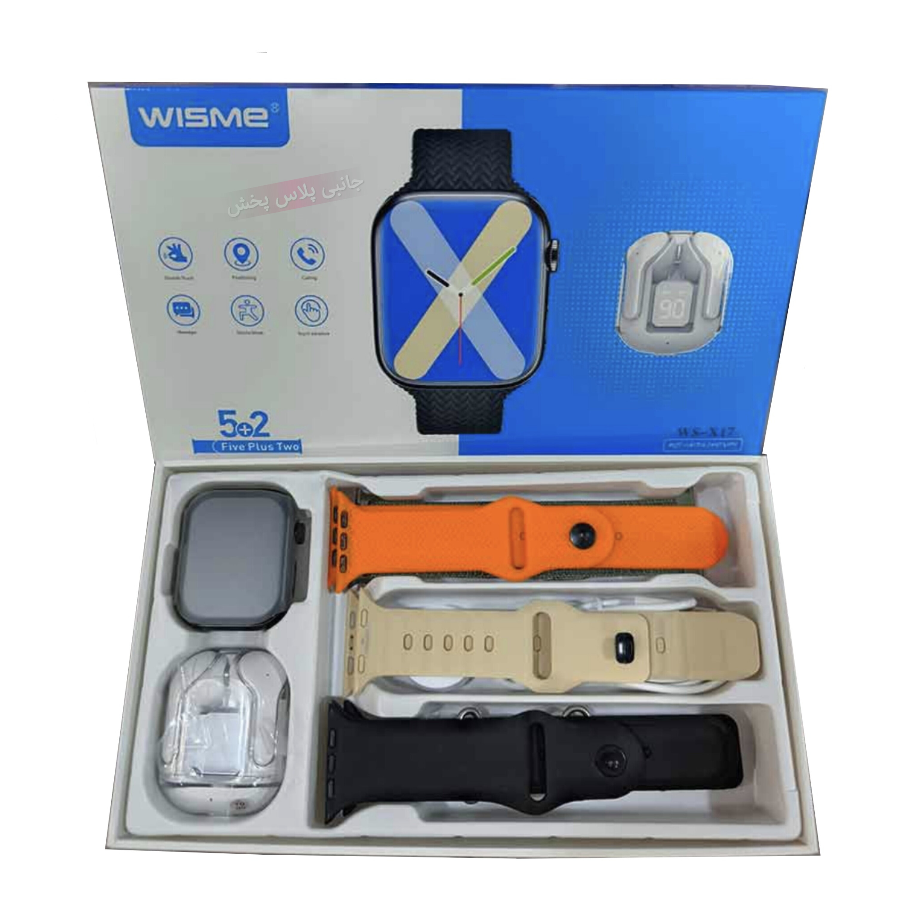 قیمت ساعت هوشمند ws-x17 ویسمی