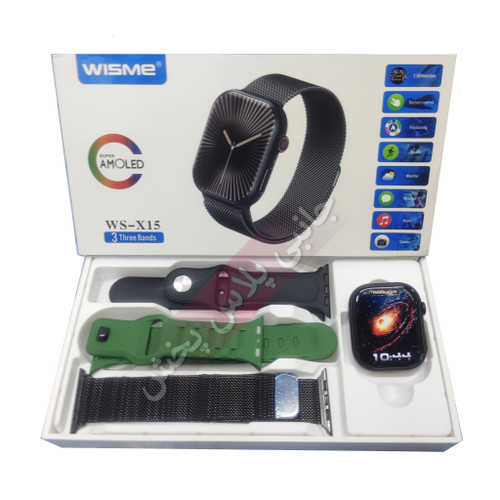 ساعت هوشمند سری 10 ویسمی wisme مدل ws-x15 با 3 بند متنوع