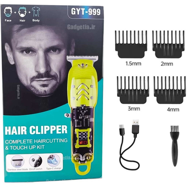 ماشین اصلاح خطزن و صفرزن شیشه ای مدل GYT-999 با نمایشگر led