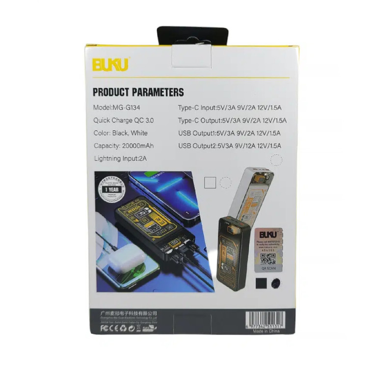 پاوربانک شیشه ای بوکو مدل BUKU MG-G134 ظرفیت 20000 میلی آمپرساعت